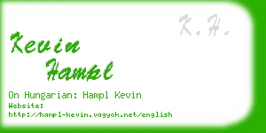 kevin hampl business card